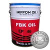 FBK Oil (Hydraulic Fluid) EP 46