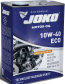 Gasoline SJ/CF ECO 10W-40 Semi-synthetic