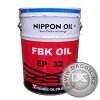 FBK Oil (Hydraulic Fluid) EP 32