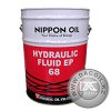 FBK Oil (Hydraulic Fluid) EP 68